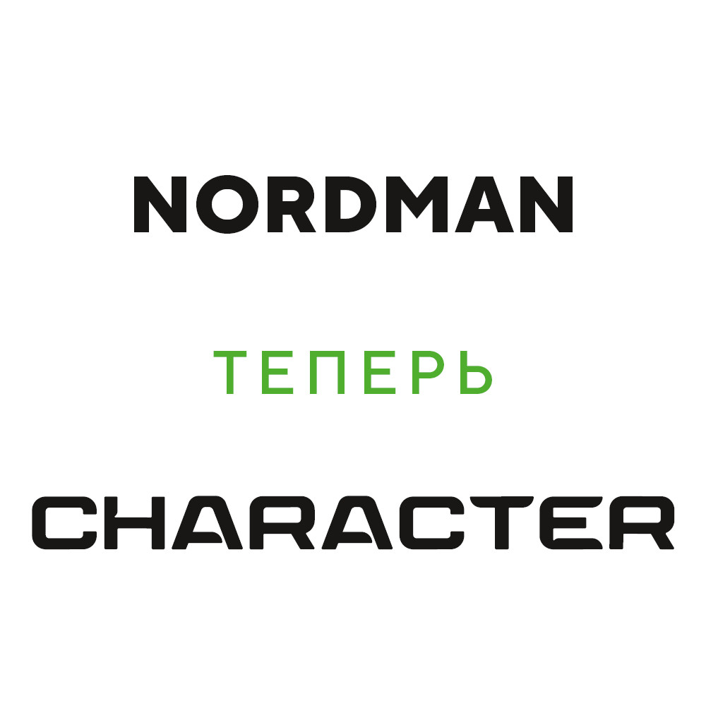 Ikon (Nokian Tyres) Nordman 7 175/70 R14 88T (XL) цена