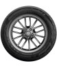 Cordiant Comfort 2 SUV 225/75 R16 108T купить в KOLOBOX